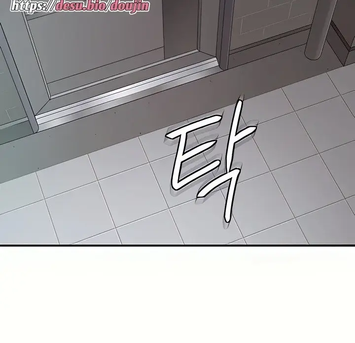 image-komik-mom-addiction-chapter-18-139/173