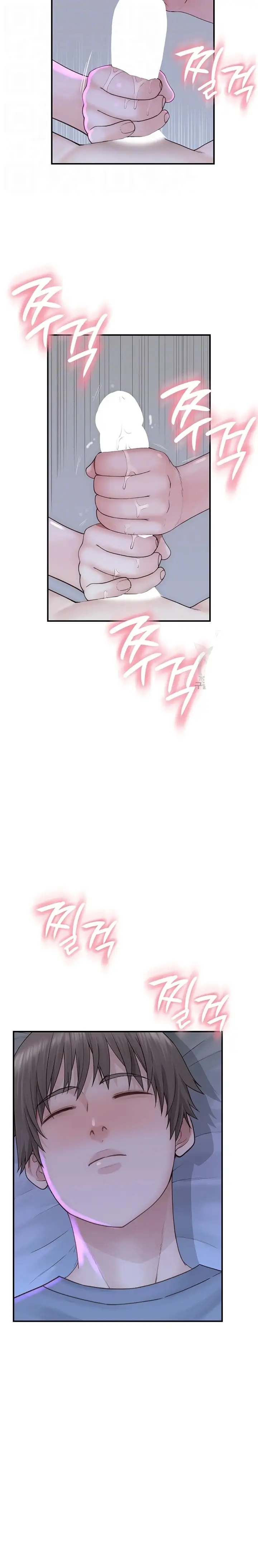 image-komik-mom-addiction-chapter-19-2/24