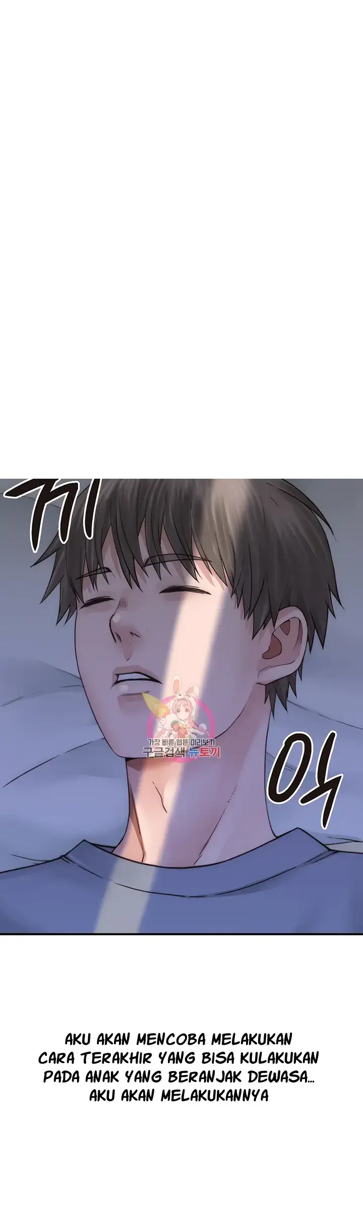 image-komik-mom-addiction-chapter-20-0/54