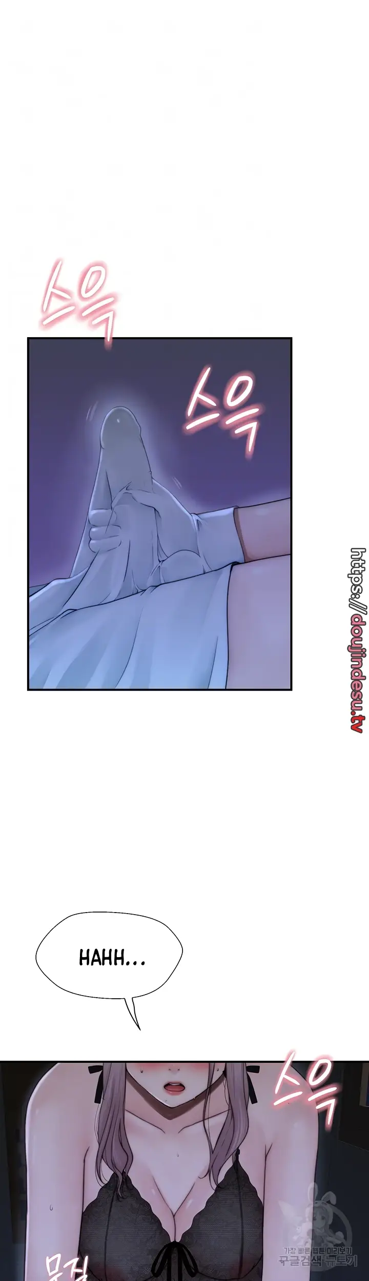 image-komik-mom-addiction-chapter-20-4/54