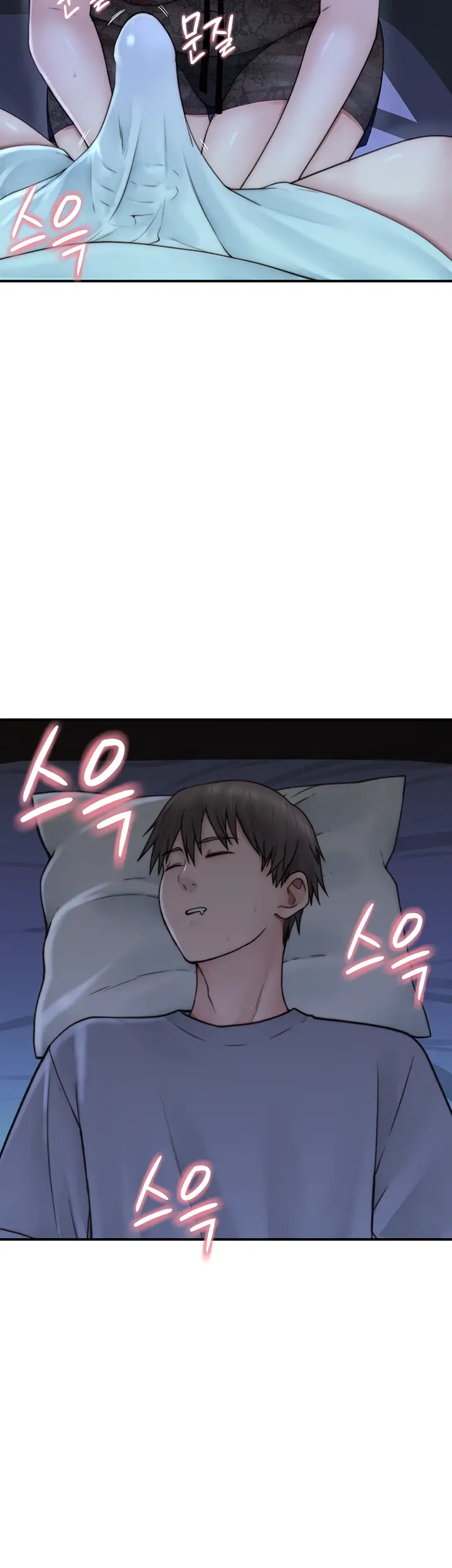 image-komik-mom-addiction-chapter-20-5/54