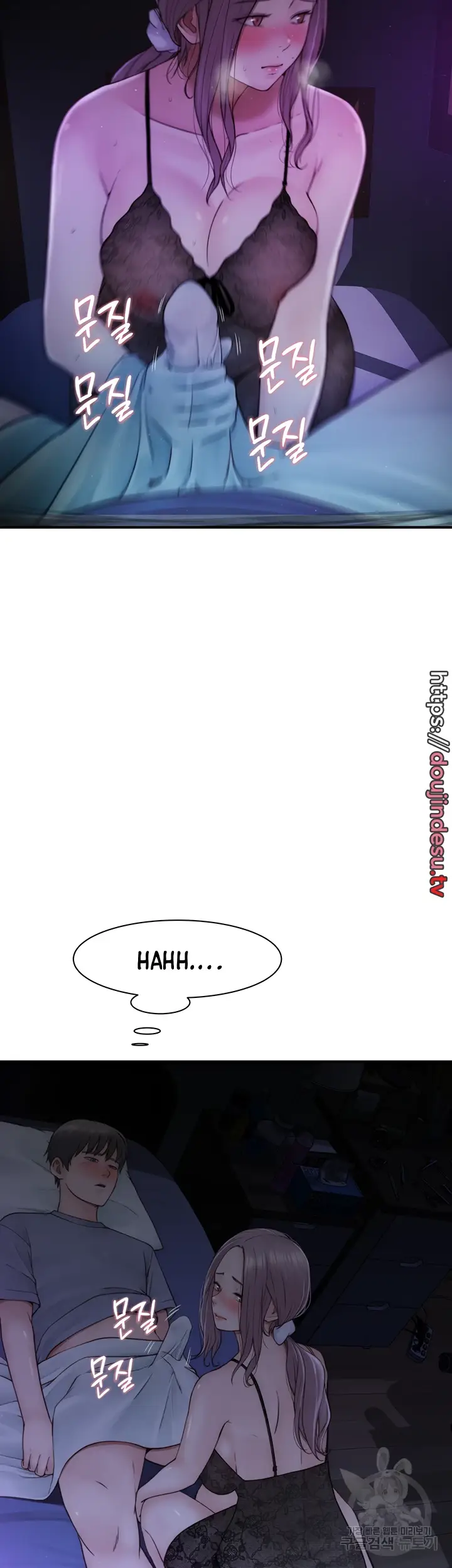 image-komik-mom-addiction-chapter-20-15/54