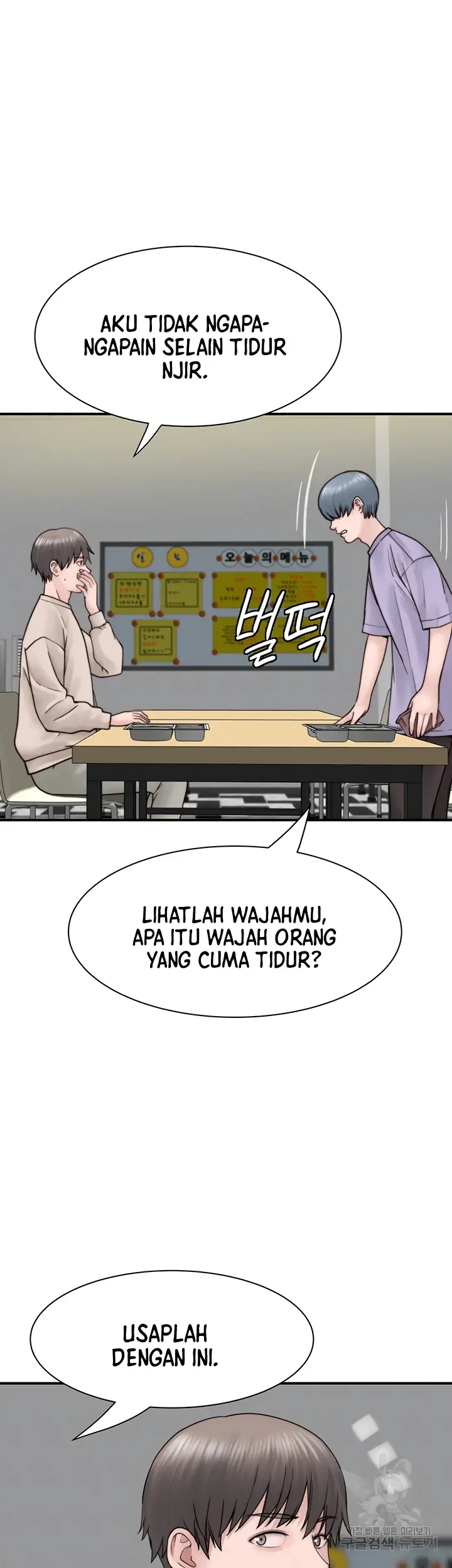 image-komik-mom-addiction-chapter-20-25/54