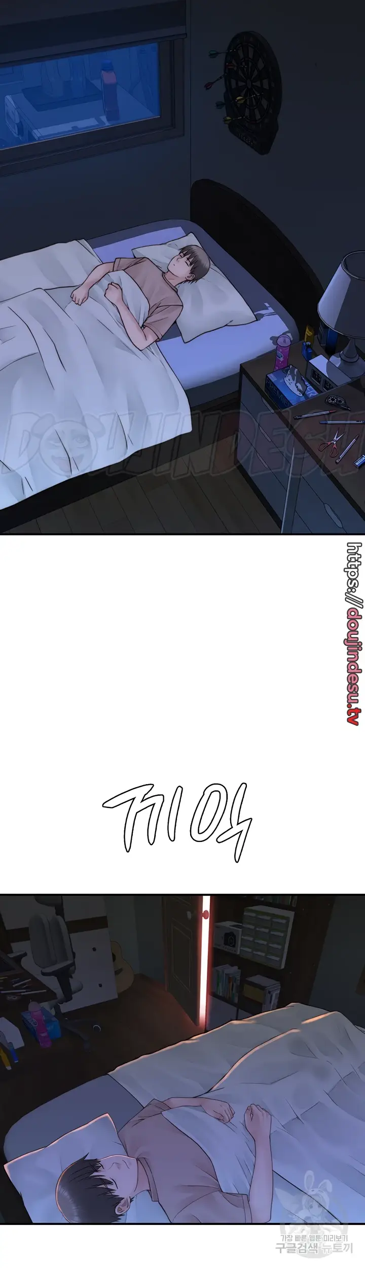 image-komik-mom-addiction-chapter-20-38/54