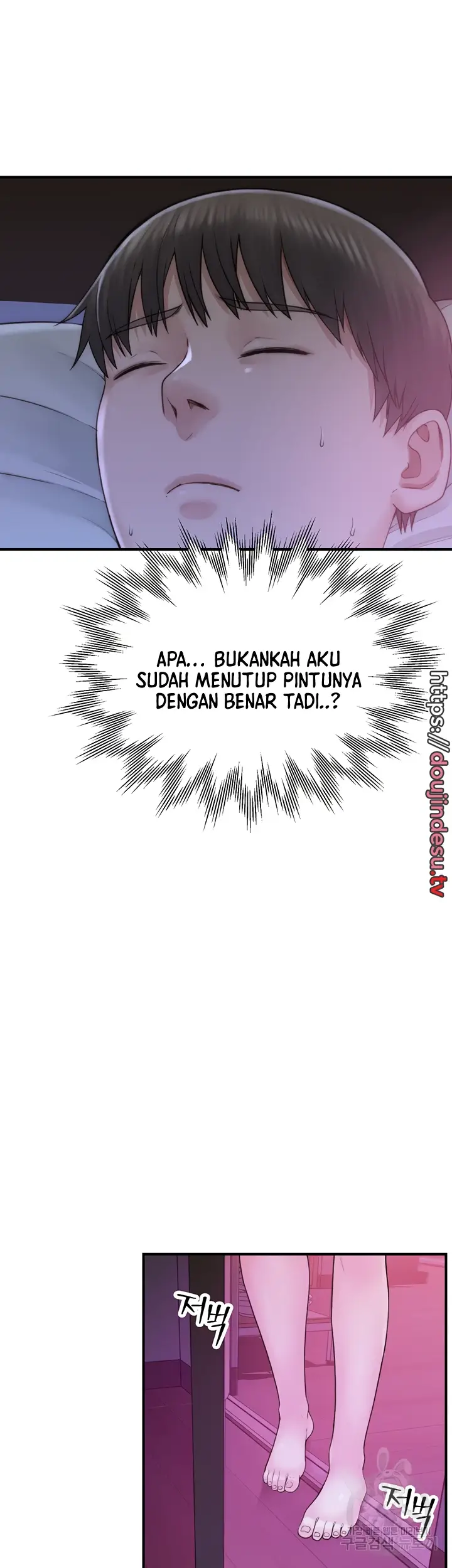 image-komik-mom-addiction-chapter-20-39/54