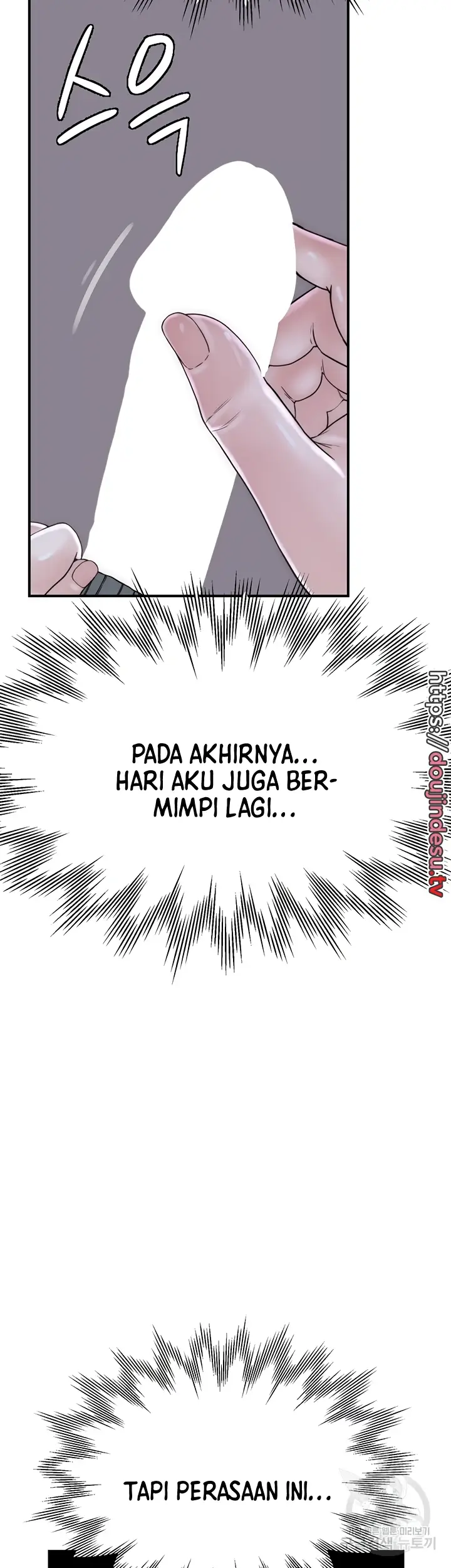 image-komik-mom-addiction-chapter-20-42/54