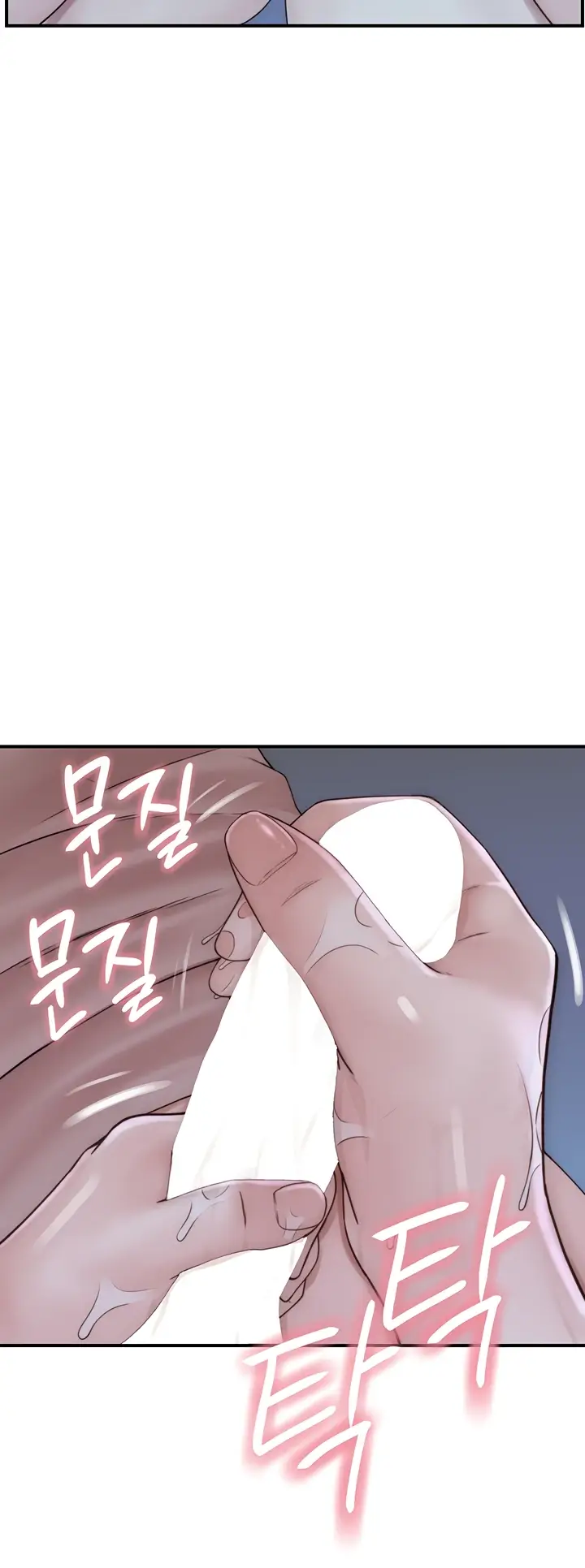 image-komik-mom-addiction-chapter-21-4/73