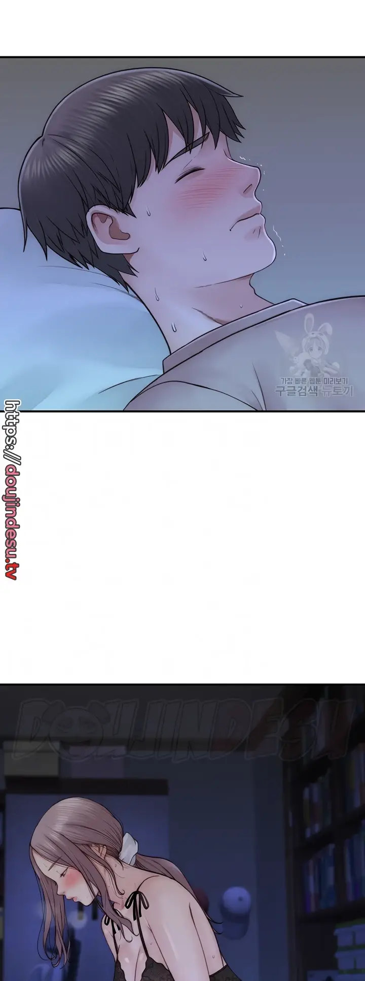 image-komik-mom-addiction-chapter-21-7/73