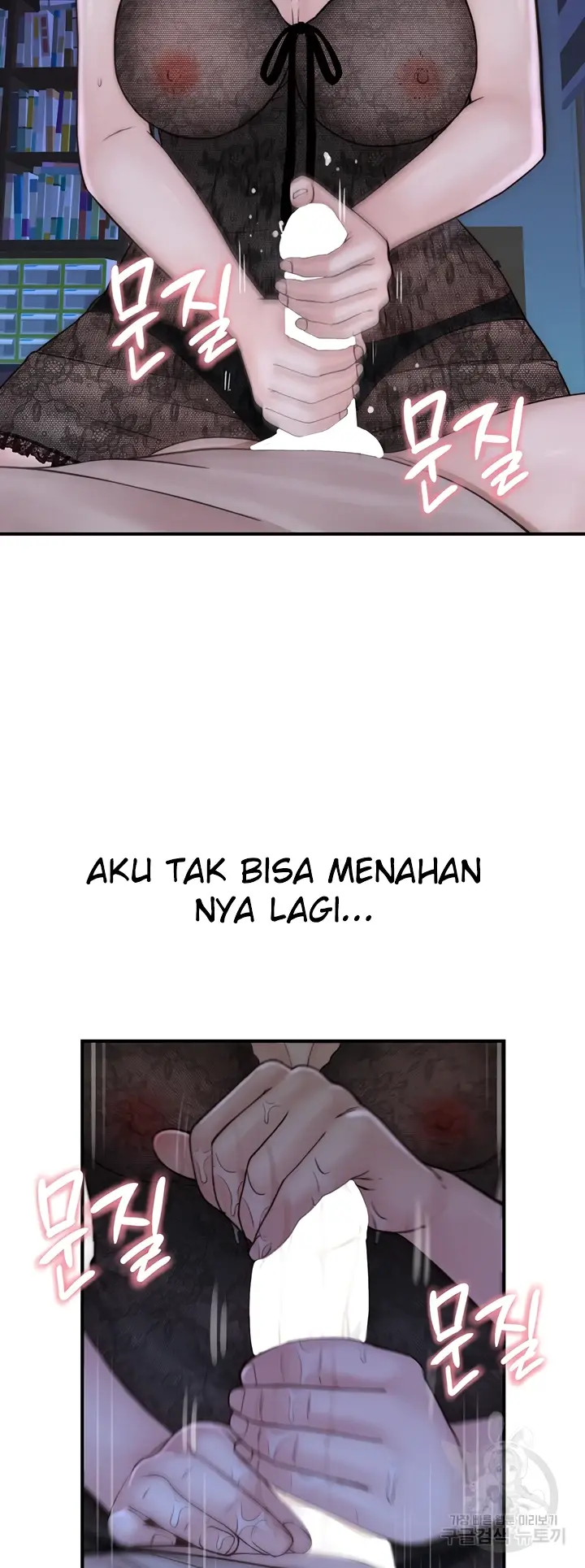 image-komik-mom-addiction-chapter-21-10/73