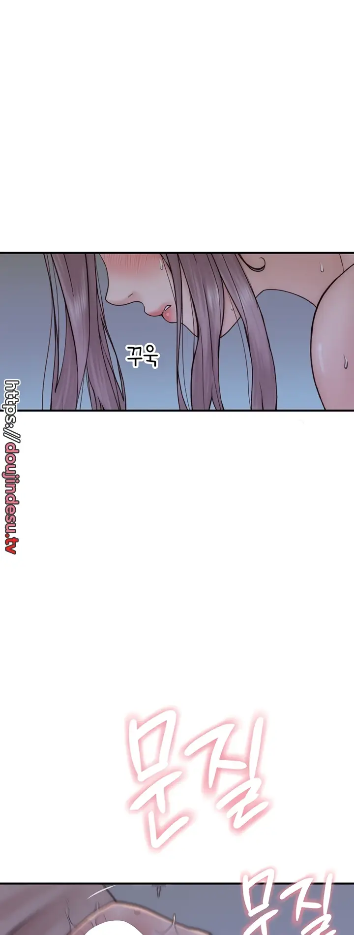 image-komik-mom-addiction-chapter-21-15/73