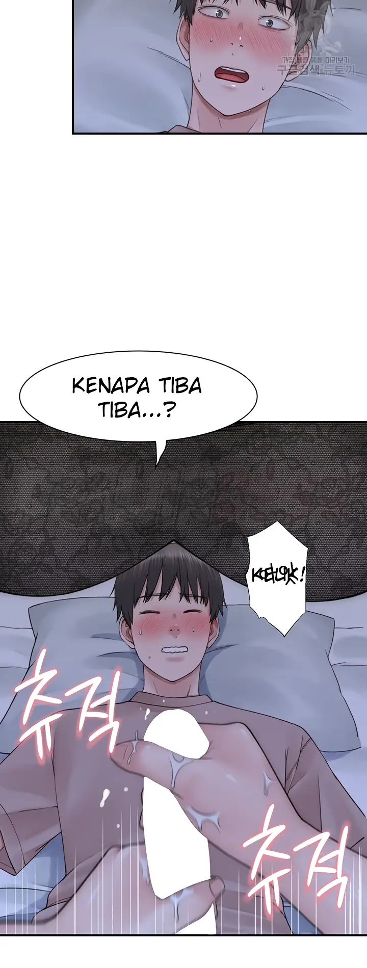 image-komik-mom-addiction-chapter-21-18/73