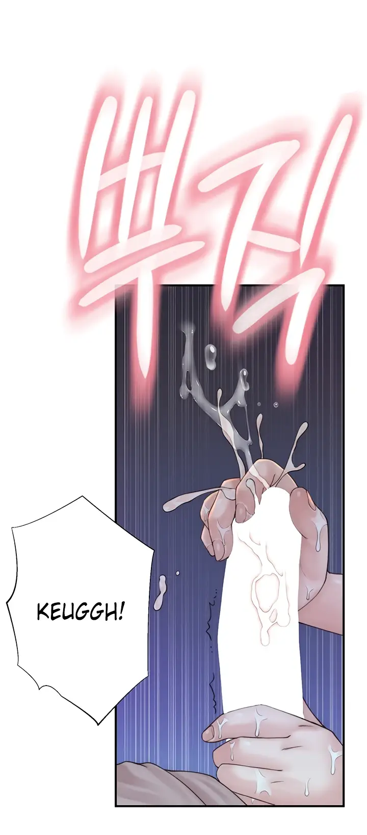 image-komik-mom-addiction-chapter-21-24/73
