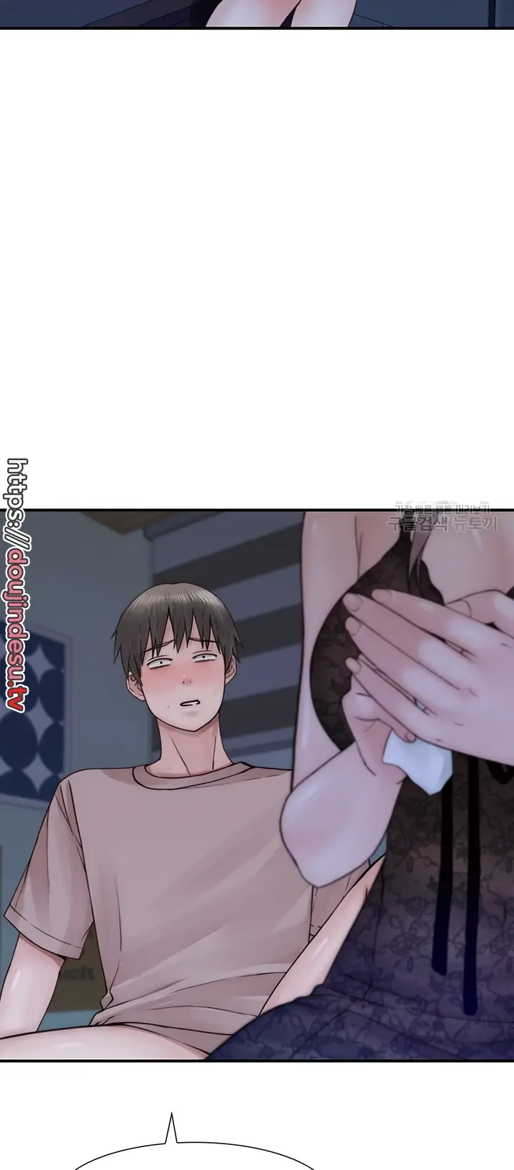 image-komik-mom-addiction-chapter-21-31/73