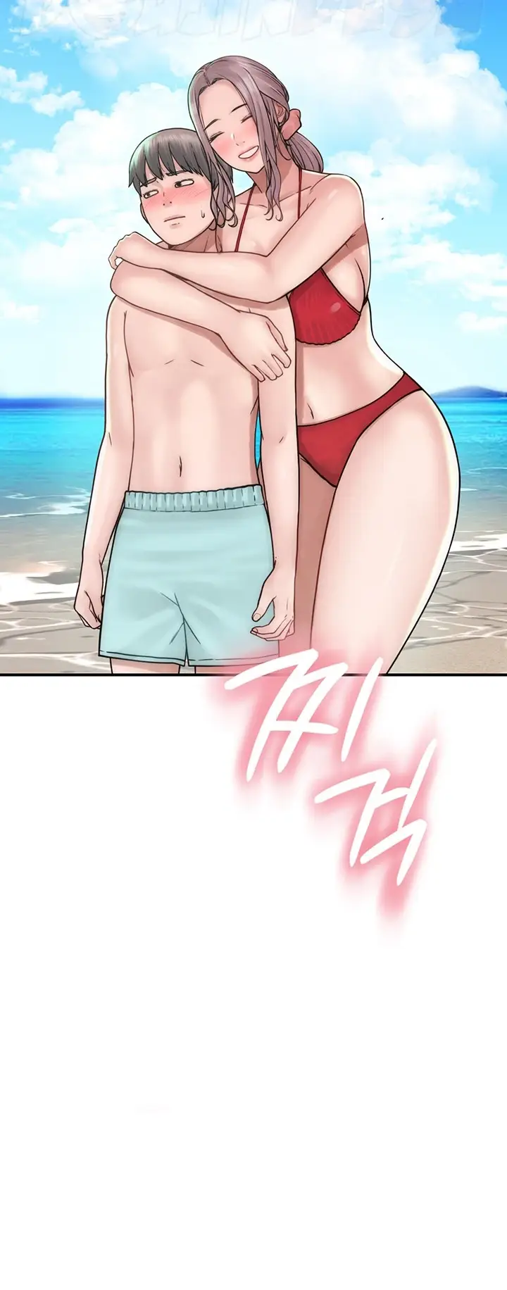 image-komik-mom-addiction-chapter-22-4/68
