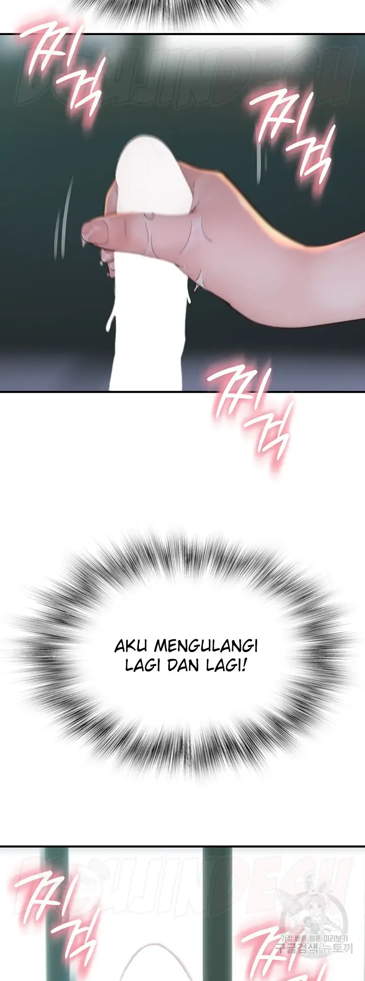 image-komik-mom-addiction-chapter-22-16/68