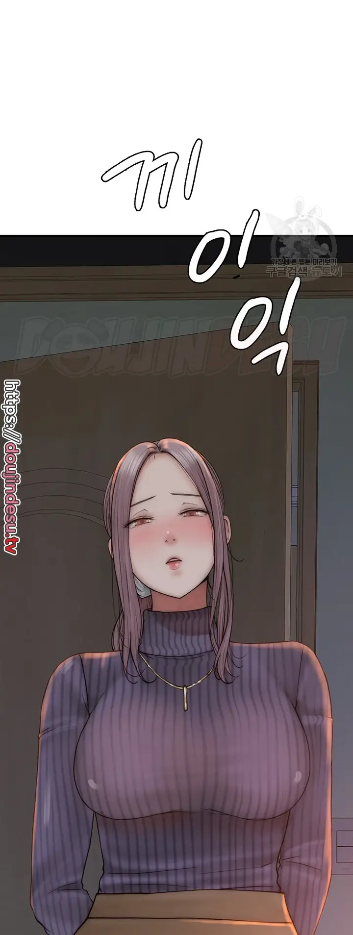 image-komik-mom-addiction-chapter-22-54/68
