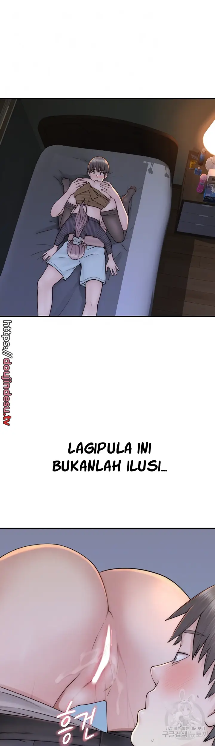 image-komik-mom-addiction-chapter-23-1/51