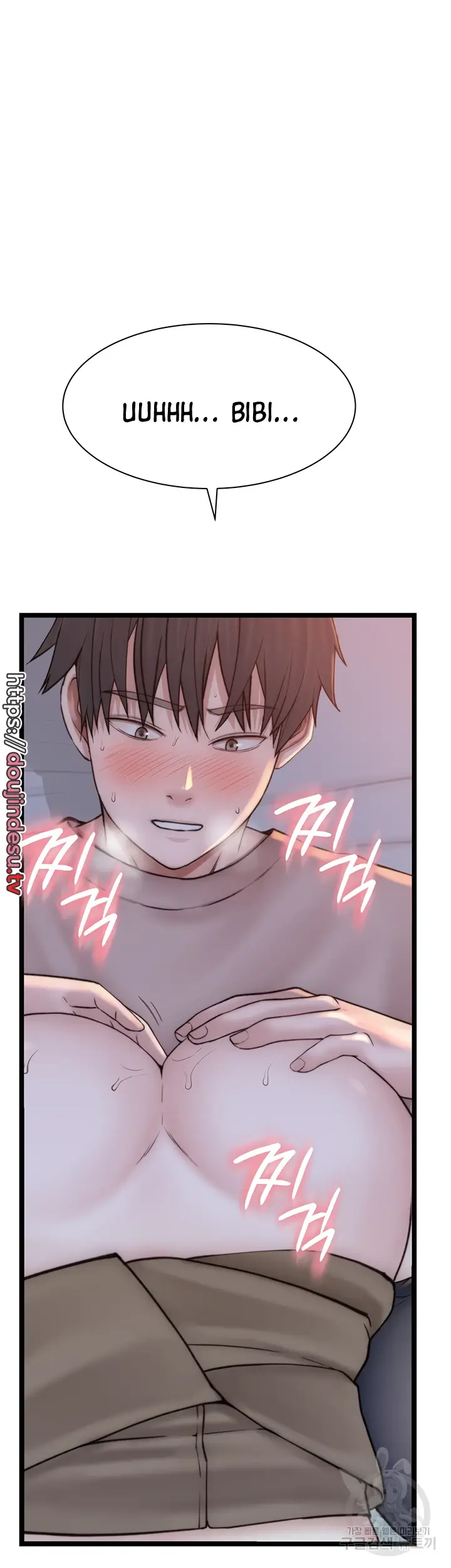 image-komik-mom-addiction-chapter-23-11/51