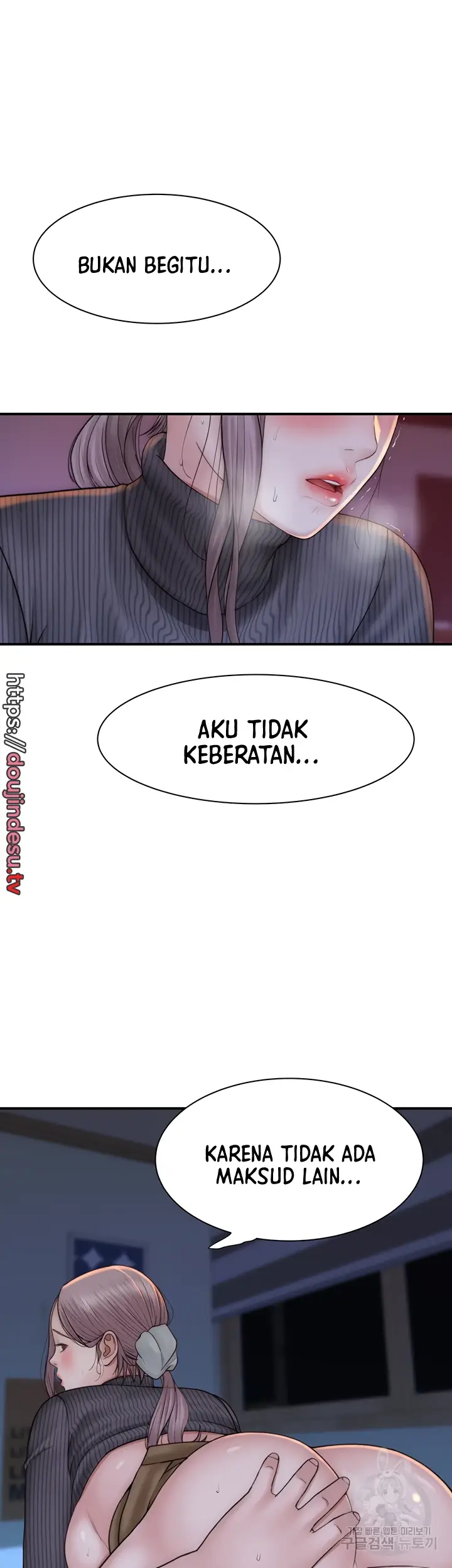 image-komik-mom-addiction-chapter-23-19/51