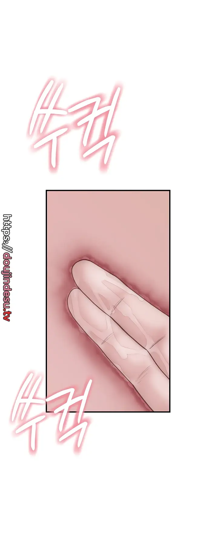 image-komik-mom-addiction-chapter-23-21/51