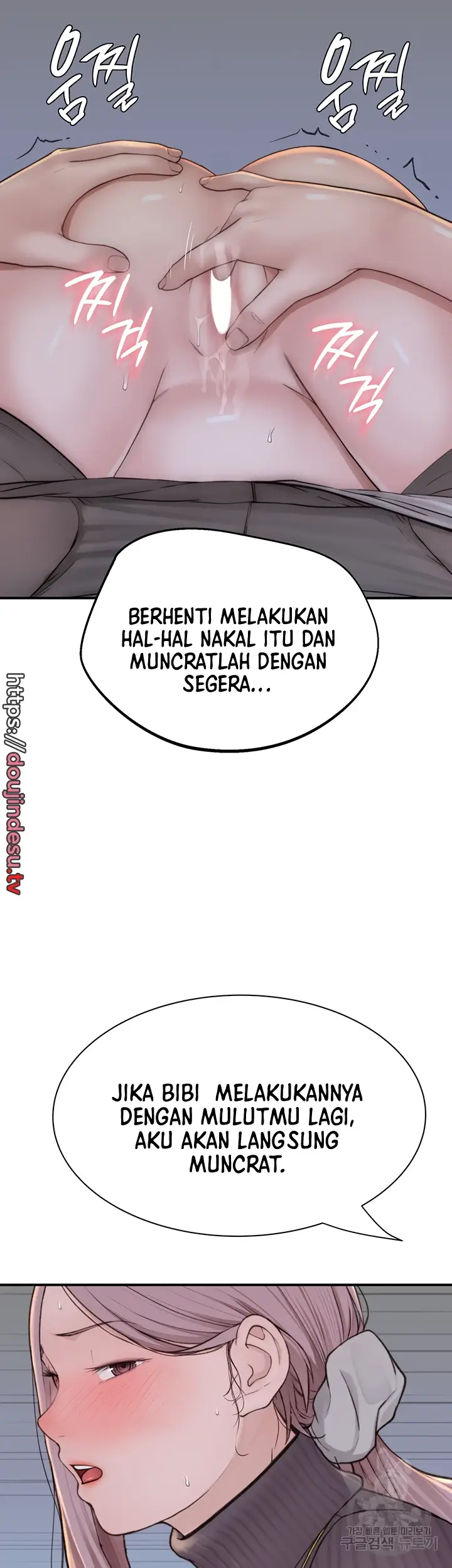 image-komik-mom-addiction-chapter-23-23/51