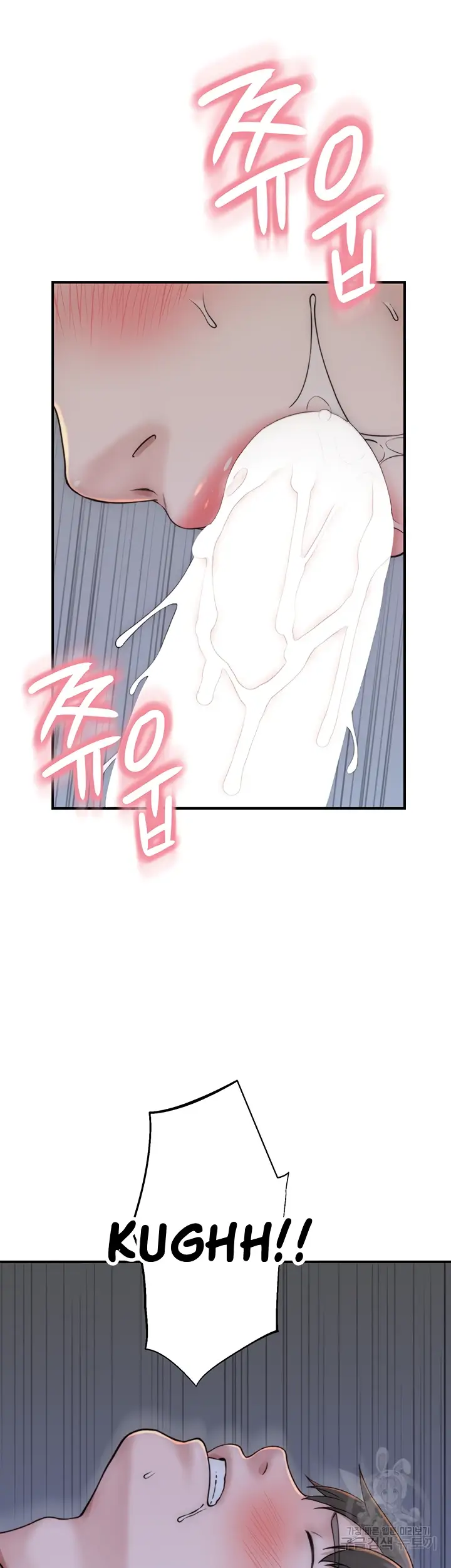 image-komik-mom-addiction-chapter-23-34/51