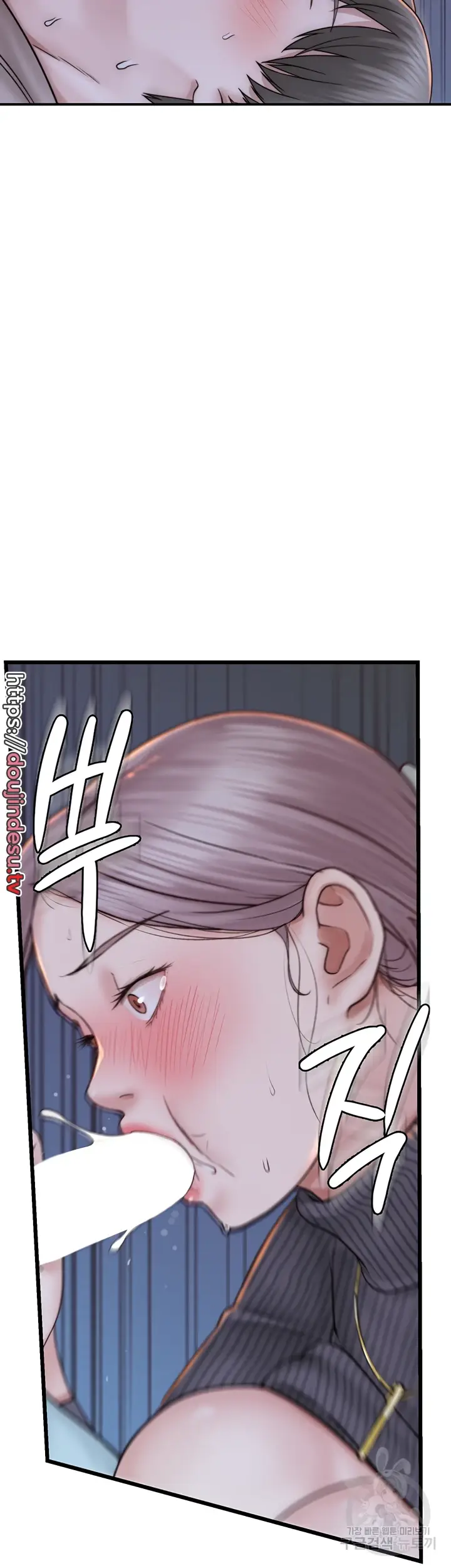 image-komik-mom-addiction-chapter-23-35/51