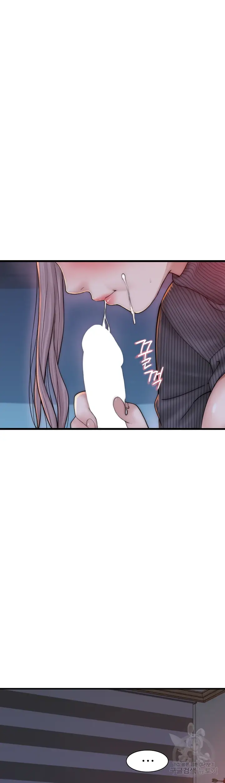 image-komik-mom-addiction-chapter-23-36/51