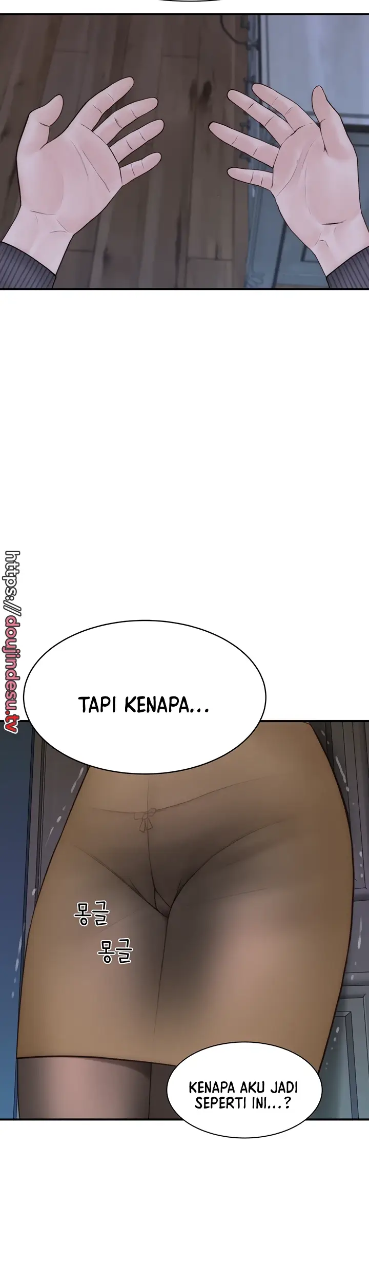 image-komik-mom-addiction-chapter-23-43/51