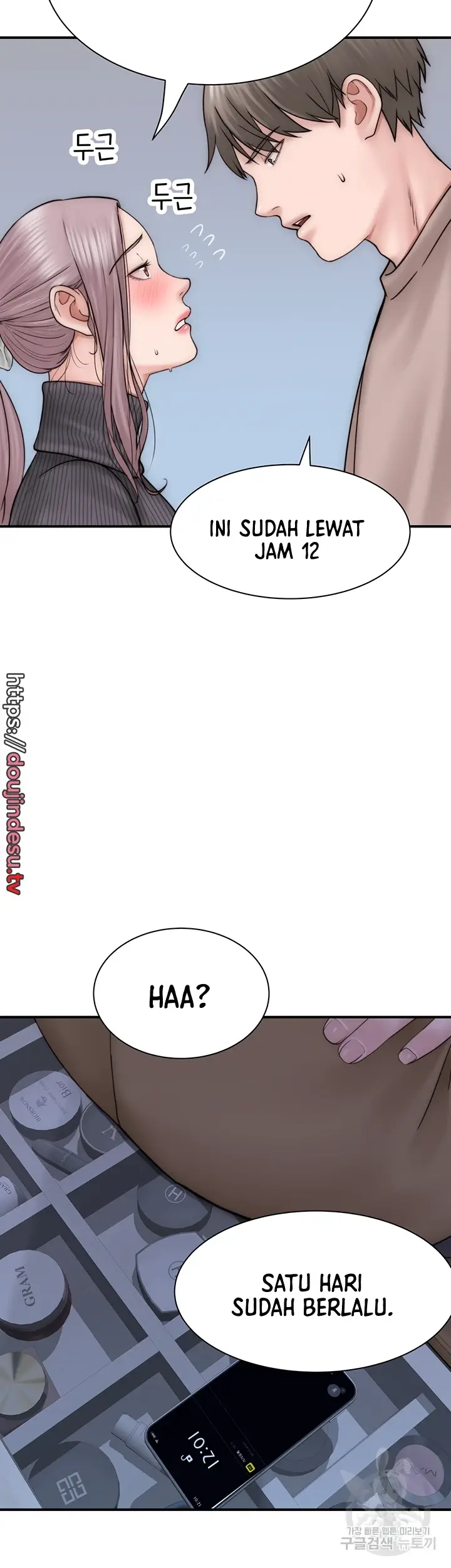 image-komik-mom-addiction-chapter-23-48/51