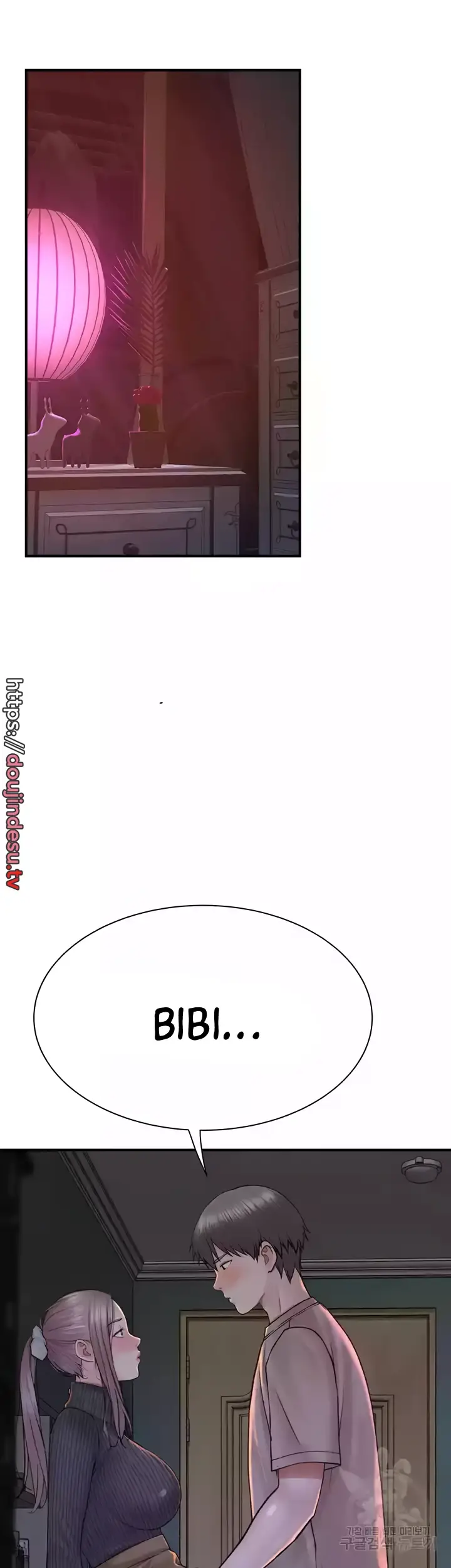 image-komik-mom-addiction-chapter-24-1/68