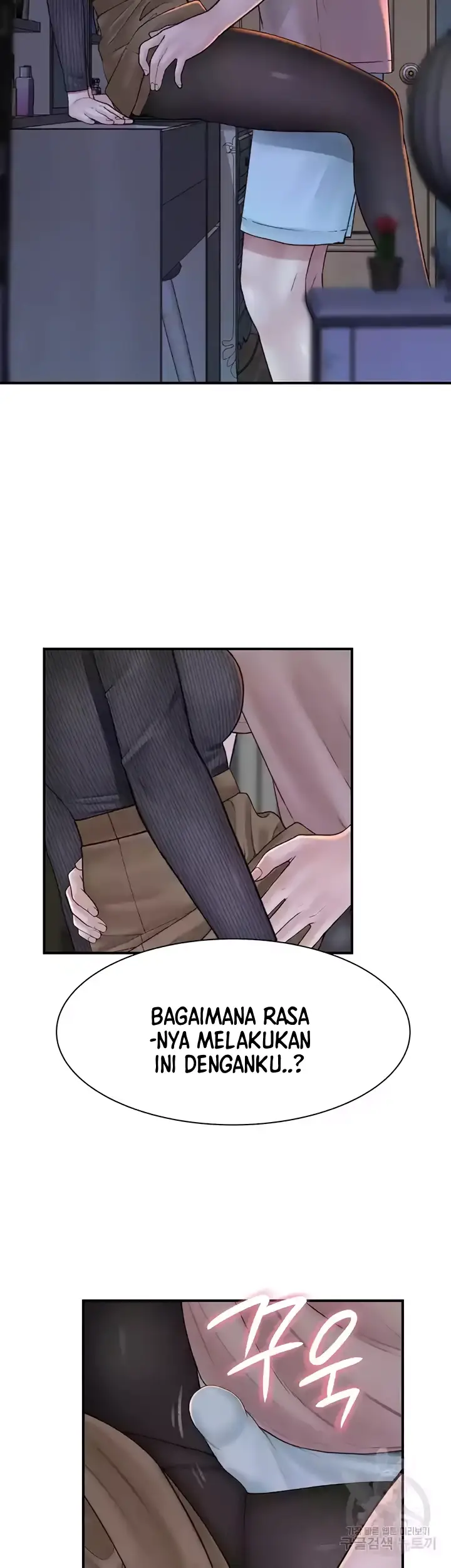 image-komik-mom-addiction-chapter-24-2/68