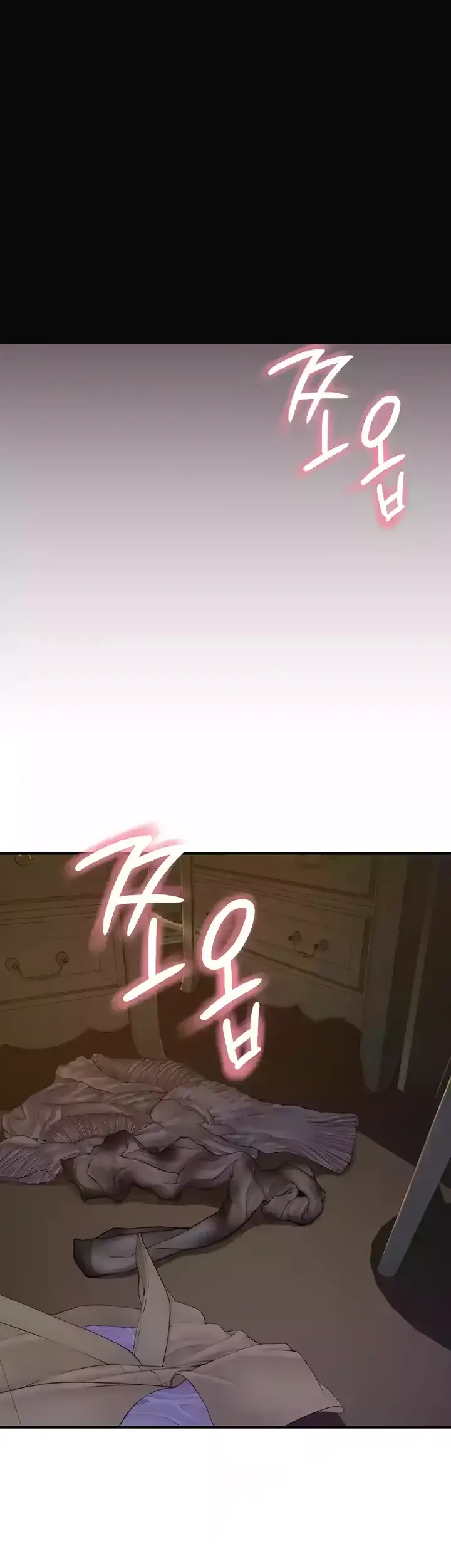 image-komik-mom-addiction-chapter-24-37/68