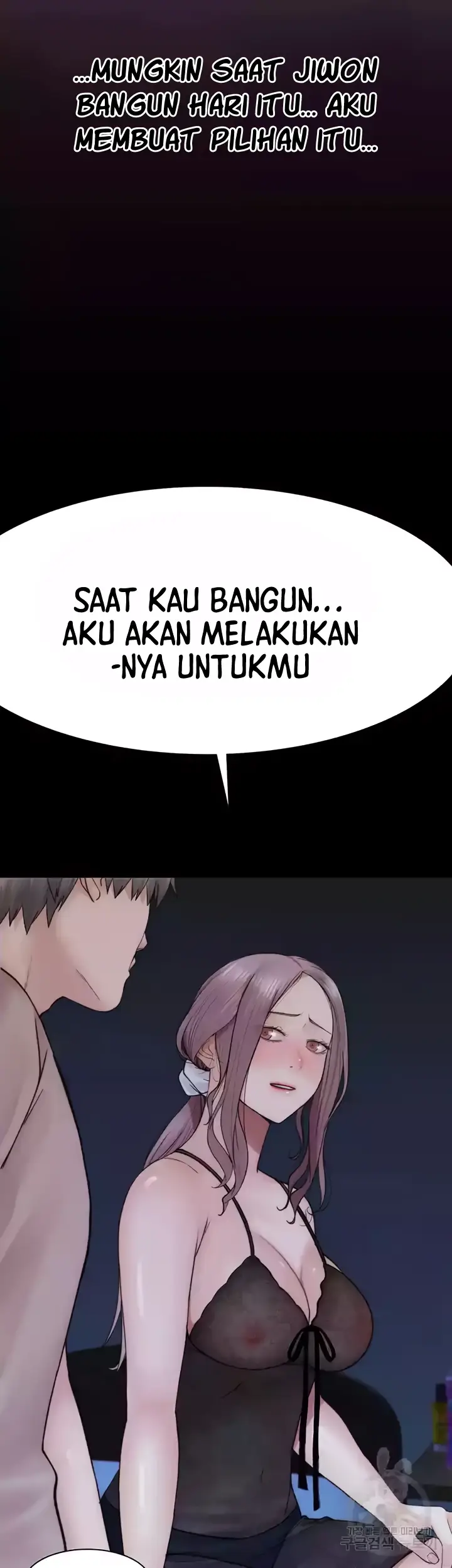 image-komik-mom-addiction-chapter-24-43/68