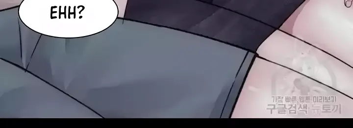 image-komik-mom-addiction-chapter-24-44/68