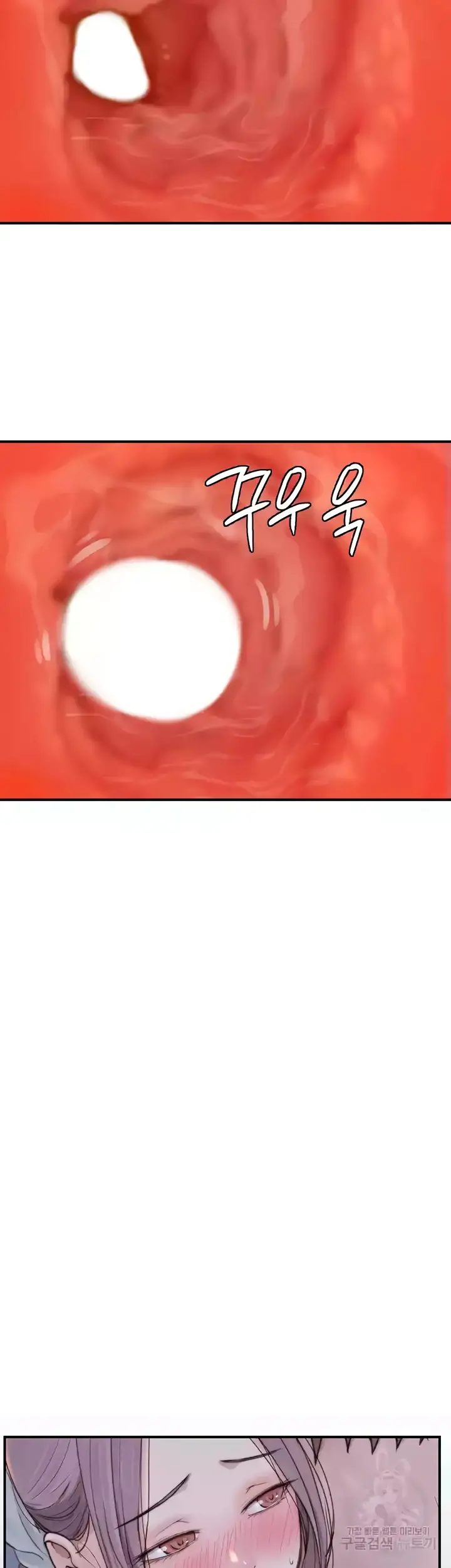 image-komik-mom-addiction-chapter-24-57/68