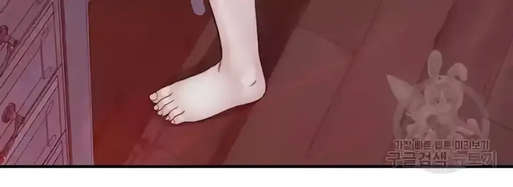 image-komik-mom-addiction-chapter-24-64/68