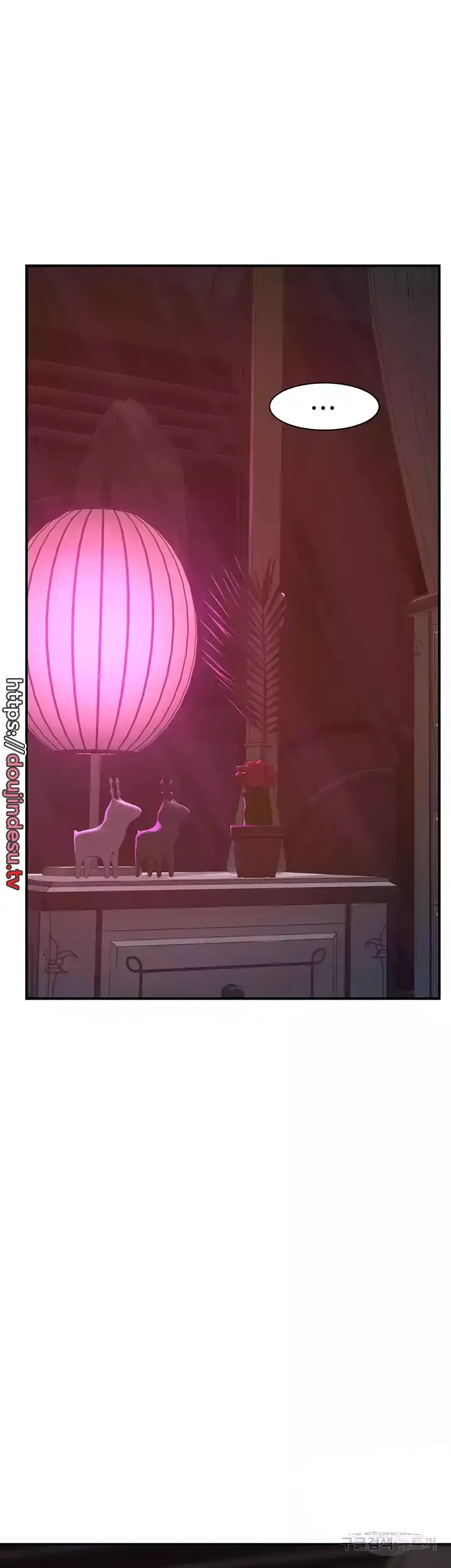 image-komik-mom-addiction-chapter-24-66/68