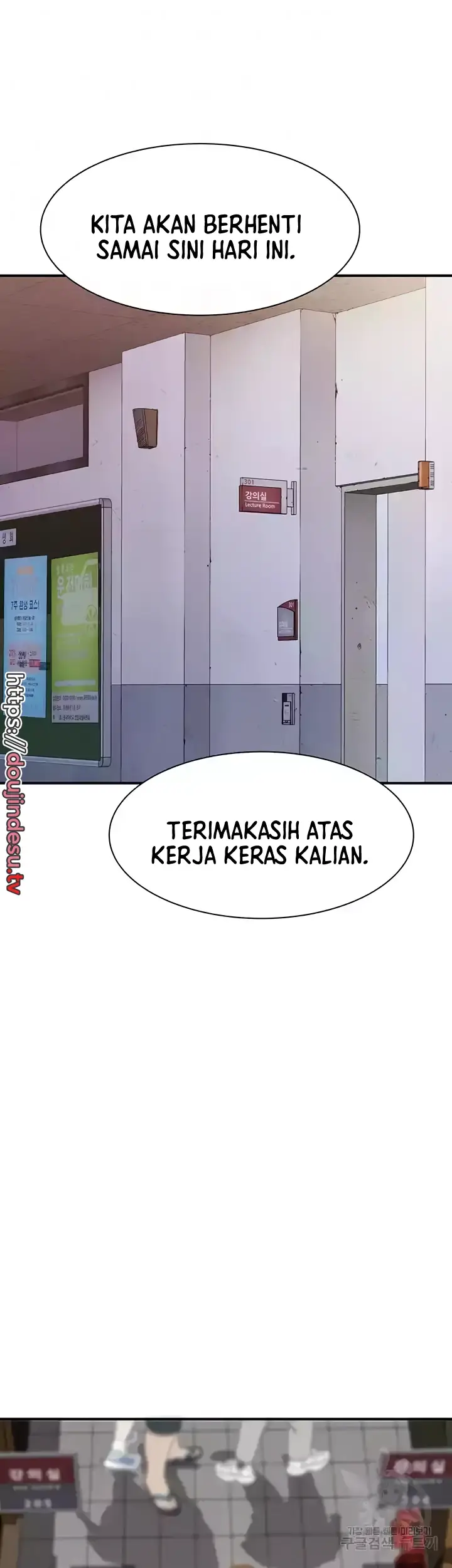 image-komik-mom-addiction-chapter-25-6/68