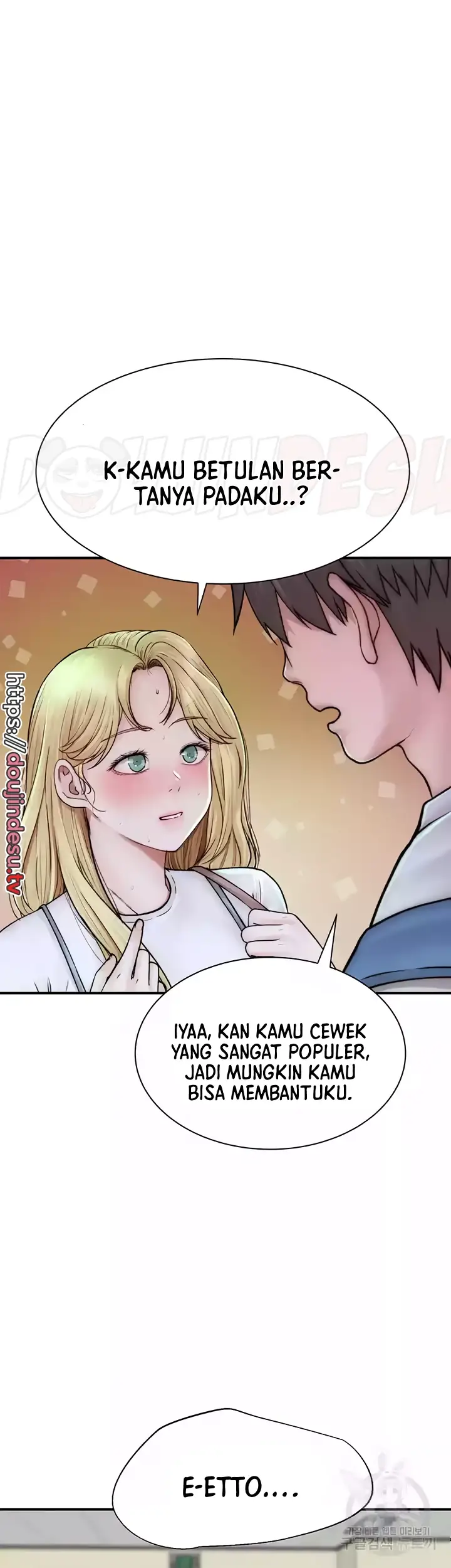 image-komik-mom-addiction-chapter-25-13/68