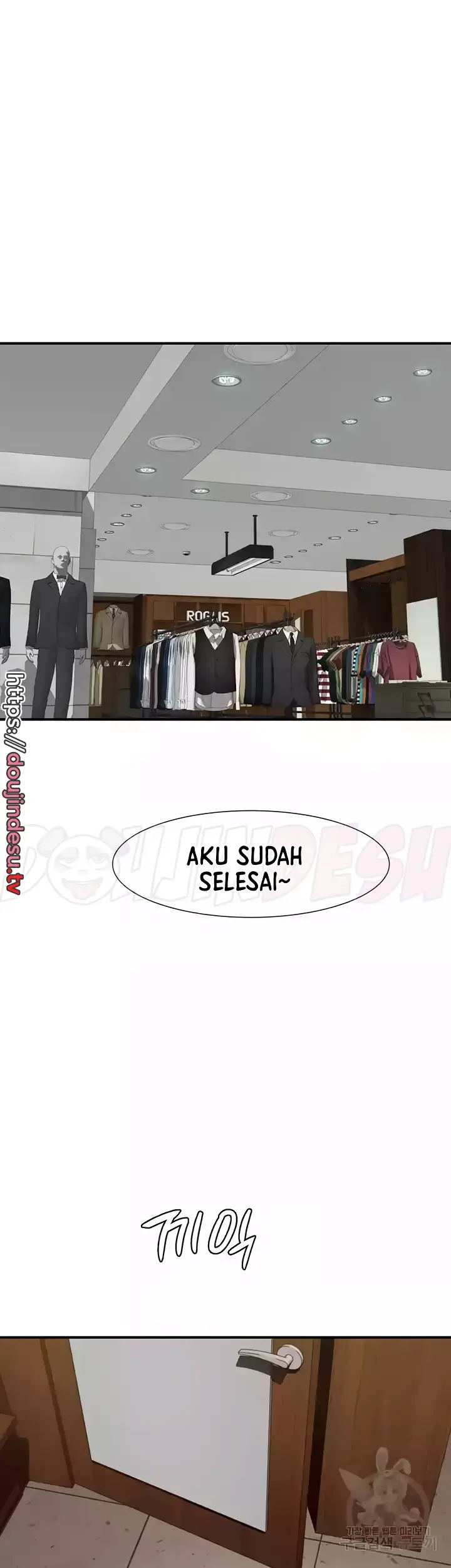 image-komik-mom-addiction-chapter-25-43/68