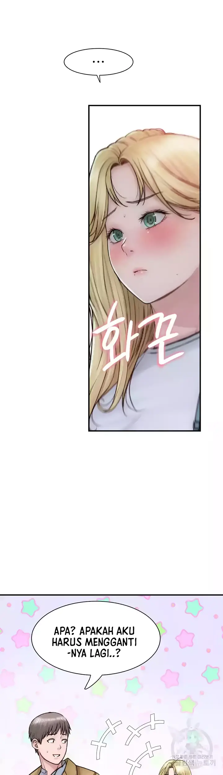image-komik-mom-addiction-chapter-25-50/68