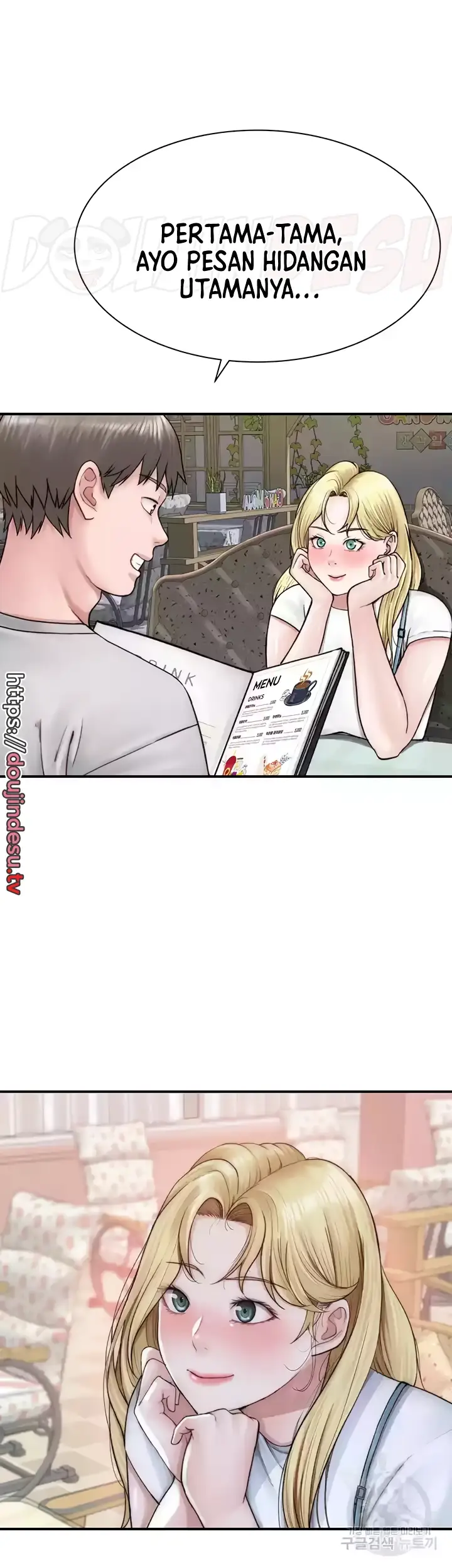 image-komik-mom-addiction-chapter-25-57/68