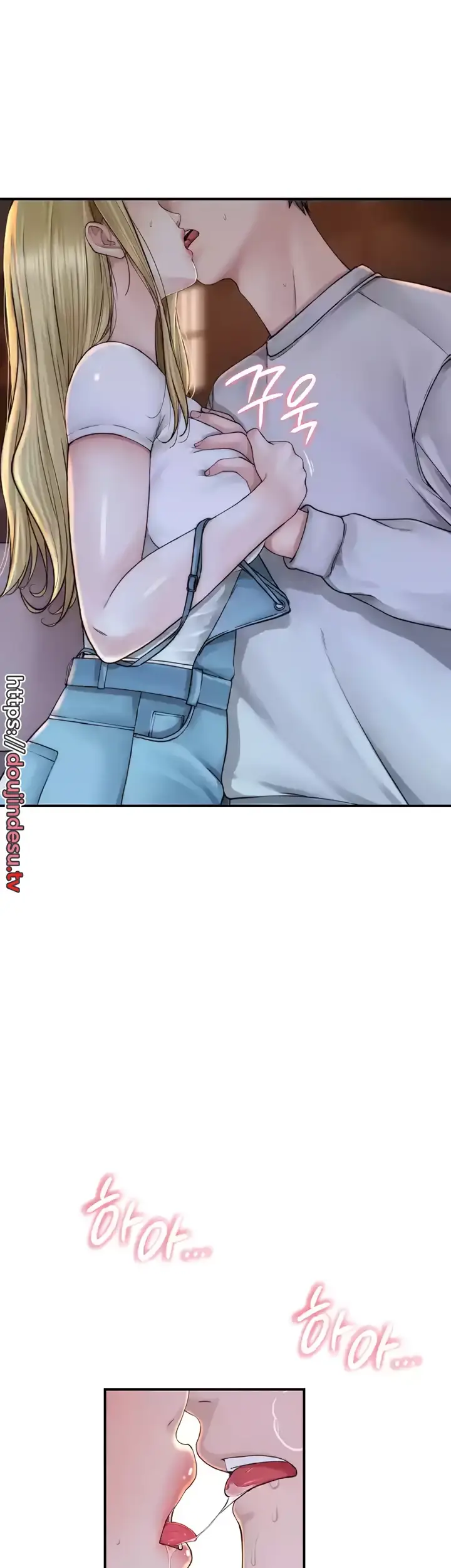 image-komik-mom-addiction-chapter-26-16/61