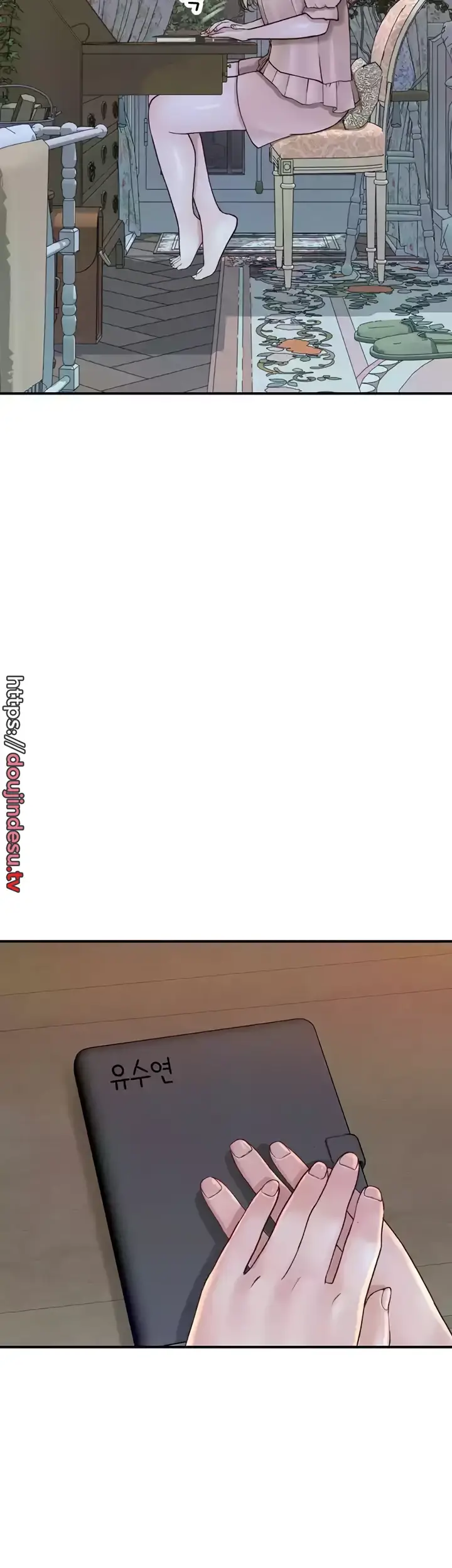 image-komik-mom-addiction-chapter-26-47/61