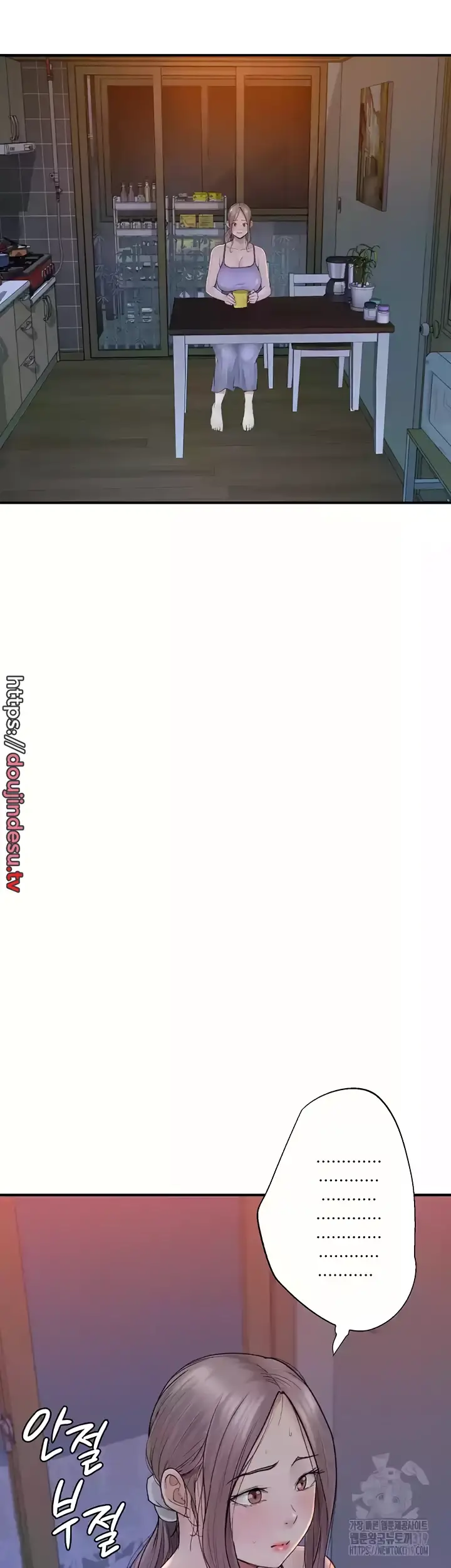 image-komik-mom-addiction-chapter-26-48/61