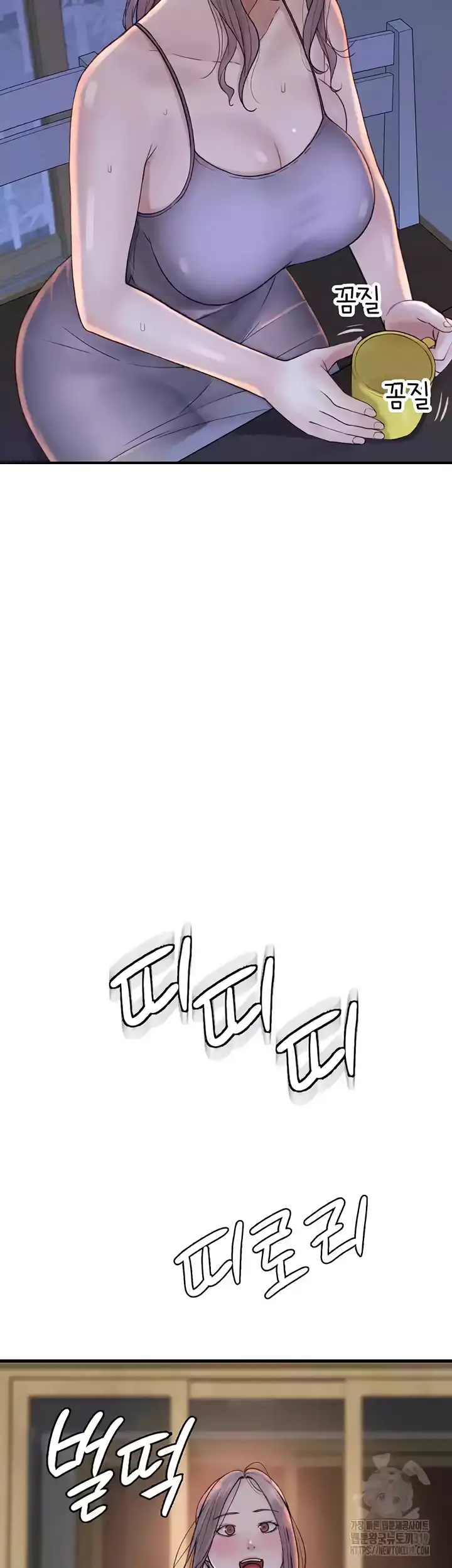 image-komik-mom-addiction-chapter-26-49/61