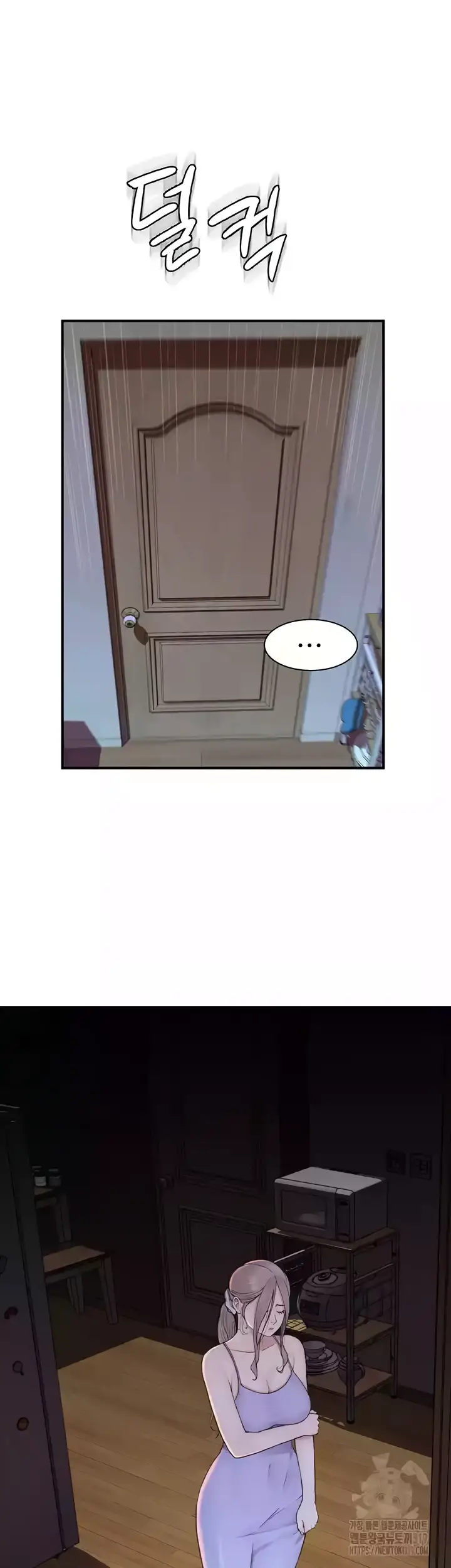 image-komik-mom-addiction-chapter-26-55/61