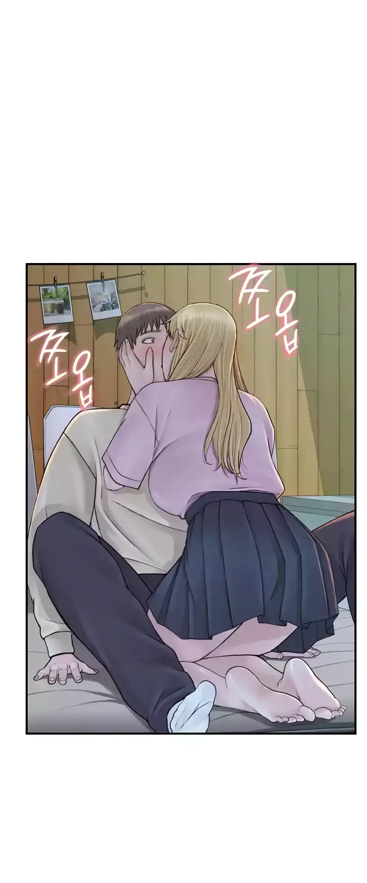 image-komik-mom-addiction-chapter-27-2/57