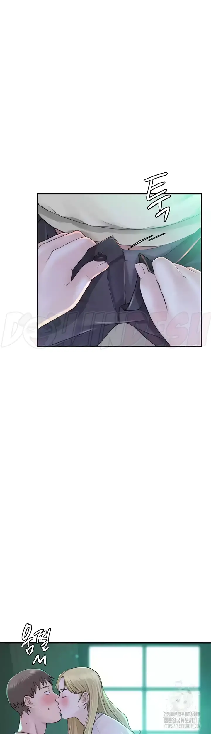 image-komik-mom-addiction-chapter-27-5/57